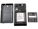 Sony Xperia E