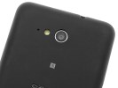 Sony Xperia E4g