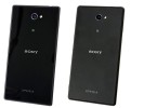 Sony Xperia M2 Aqua
