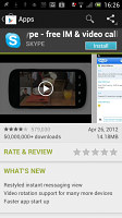 Sony Xperia neo L