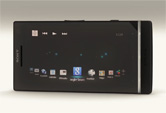 Sony Xperia S Preview
