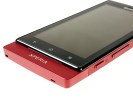Sony Xperia sola