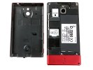 Sony Xperia sola