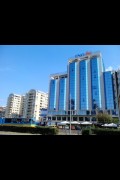 Sony Xperia tipo