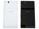 Sony Xperia Z Vs HTC Butterfly