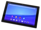 Sony Xperia Z4 Tablet