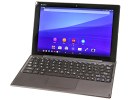 Sony Xperia Z4 Tablet
