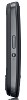 Sony Ericsson Zylo
