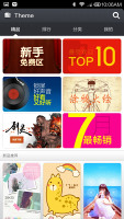 Xiaomi Mi 3