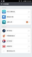 Xiaomi Mi 3