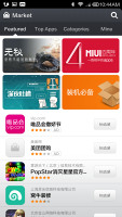 Xiaomi Mi 3
