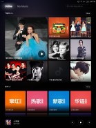 Xiaomi Mi Pad 7.9