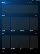 Xiaomi Mi Pad 7.9
