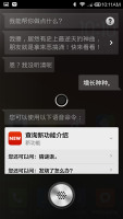 Xiaomi Mi3 vs. Mi4