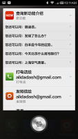 Xiaomi Mi3 vs. Mi4