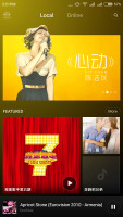 Xiaomi Redmi 2