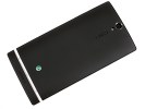Sony Xperia S vs. Samsung Galaxy S II