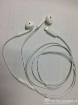 Apple iPhone 7 EarPods with lightening connector leaked on Weibo   TechWorm - 16