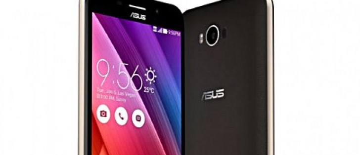 Asus ZenFone Max with 5.5-inch display and 5,000mAh 