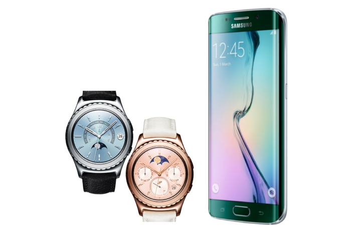 samsung galaxy s7 gear watch