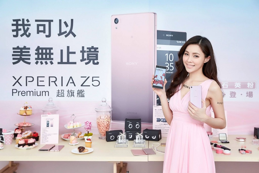 Pink Sony Xperia Z5 Premium Now Available In Taiwan Gsmarena Com News