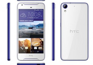 The HTC Desire 628 in purple and red
