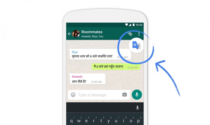 google translate android app source code