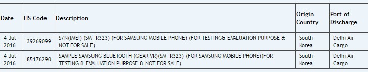 Revamped Gear Vr Surfaces Probably Meant For The Galaxy Note7 Gsmarena Blog