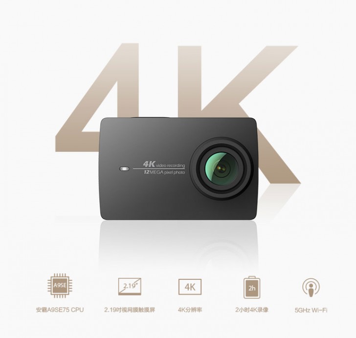 Yi 4k Action Camera Currently Going For Under 0 In Us Gsmarena Blog