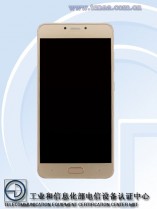 Gionee S6 Pro (photos by TENAA)