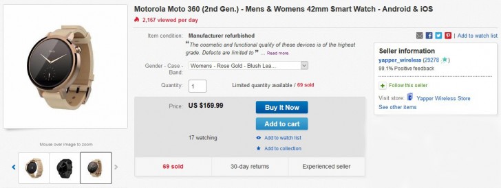 moto 360 2nd gen 46mm refurbished