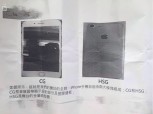 Alleged assembly instructions for the iPhone 7