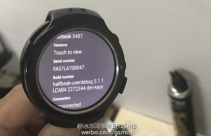 htc smart watch