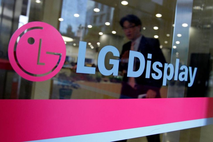 Lg Unveils 5 7 Qhd Display With 18 9 Ratio Likely To Debut On G6 Gsmarena Com News