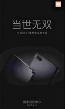 Xiaomi Mi6 renders
