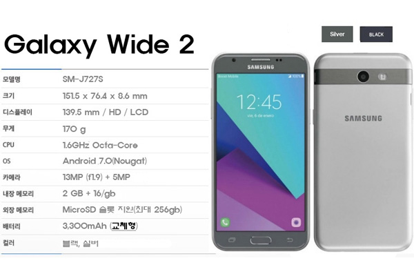 Spesifikasi Samsung  Galaxy  J7 Pro Gsmarena Droid Root