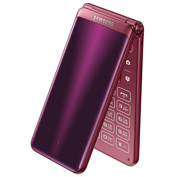 Samsung Galaxy Folder 2 lands in South Korea for $260  GSMArena.com news