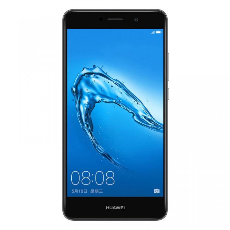 Huawei Y7 Prime Unveiled 4 000mah Battery And Snapdragon 435 Gsmarena Com News