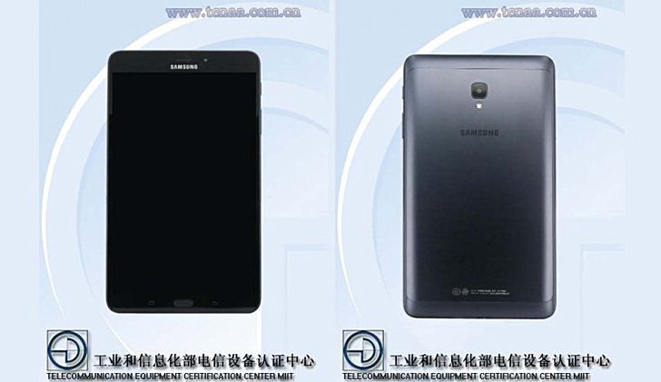 Samsung Galaxy Tab A 8 0 2017 Gets Tenaa Certified Updated