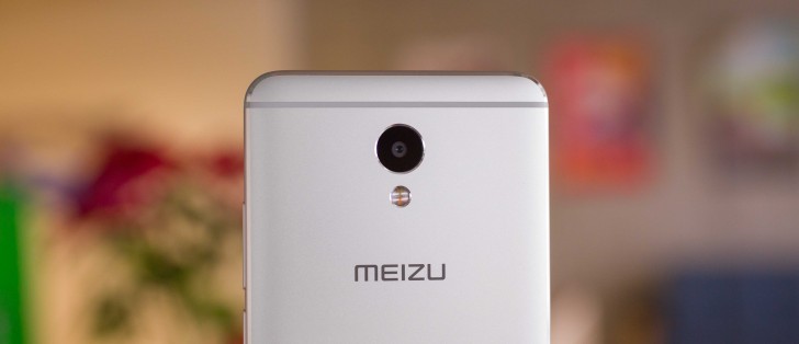 Meizu m5 forgot password