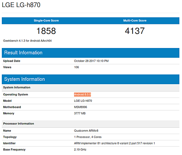 Oreo-powered LG G6 spotted in Benchmarks