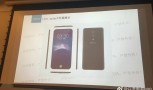 Vivo xplay7 presentation