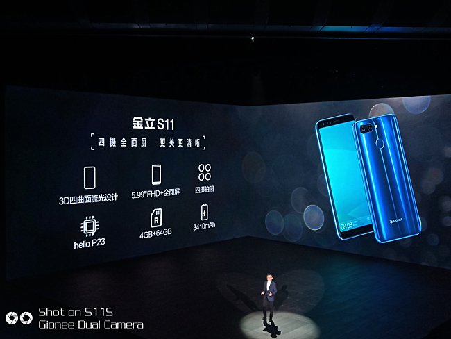 Gionee unveils eight smartphones, including S11/S11S and M7 Plus
