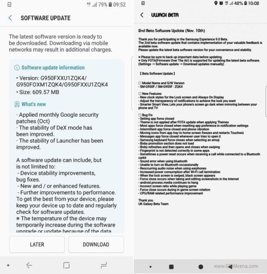 Samsung Galaxy S8 Oreo beta updated