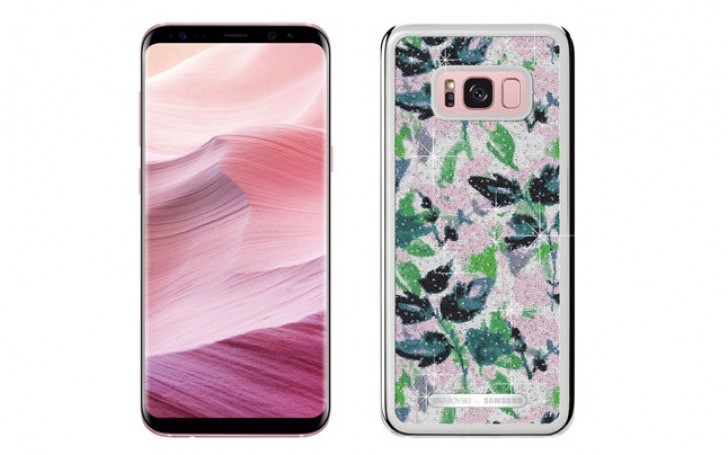 Samsung launches Galaxy S8+ SMARTgirl Limited Edition phone