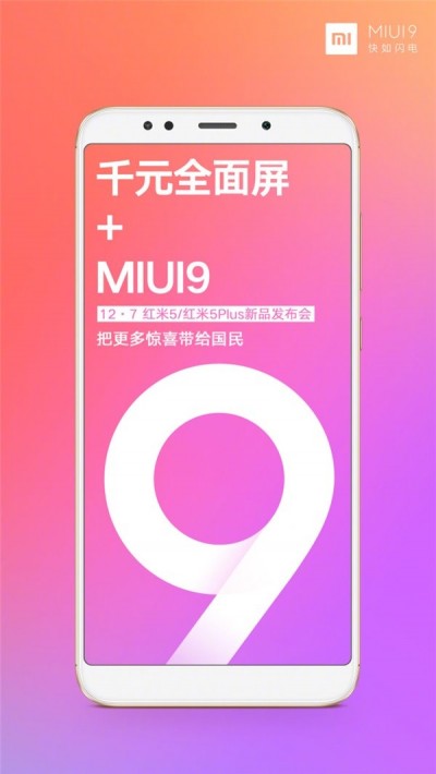 Xiaomi Redmi 5 vem com o MIUI 9 fora da caixa