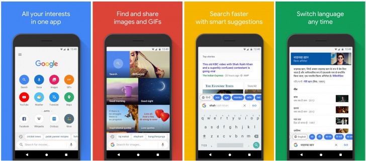 Google Launches Google Go In India And Indonesia Gsmarena Com News
