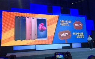 Huawei Enjoy 7S presentado en China