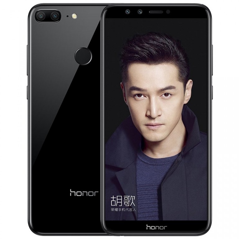 Huawei Unveils The Honor 9 Lite Gsmarena Com News