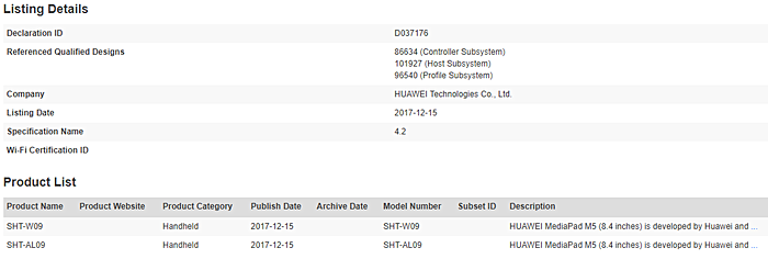 Kirin 960-powered Huawei MediaPad M5 leaks